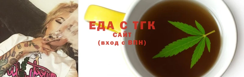 Canna-Cookies марихуана  купить   Владикавказ 